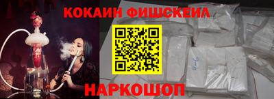 скорость mdpv Краснодар