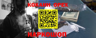 стаф Краснознаменск