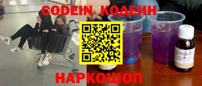 скорость mdpv Краснодар