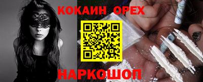 стаф Краснознаменск