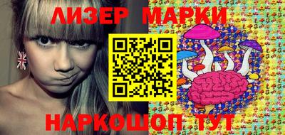 мефедрон VHQ Краснокаменск