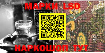 мефедрон VHQ Краснокаменск