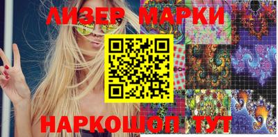 скорость mdpv Краснодар