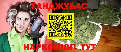 стаф Краснознаменск