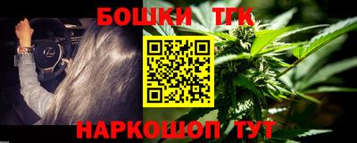 стаф Краснознаменск