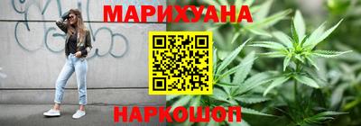 скорость mdpv Краснодар