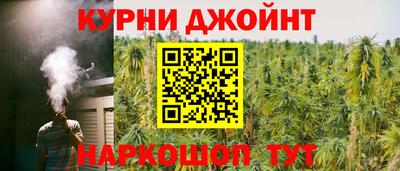 мефедрон VHQ Краснокаменск