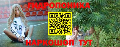 скорость mdpv Краснодар