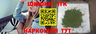 скорость mdpv Краснодар