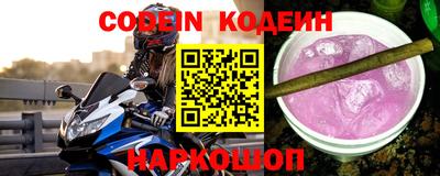 скорость mdpv Краснодар