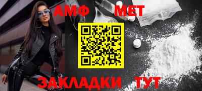 скорость mdpv Краснодар