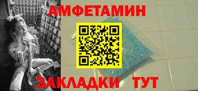стаф Краснознаменск