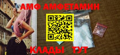 скорость mdpv Краснодар