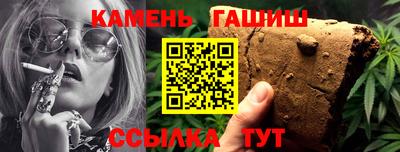 стаф Краснознаменск
