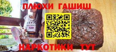 стаф Краснознаменск
