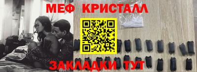 скорость mdpv Краснодар
