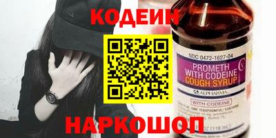 скорость mdpv Краснодар