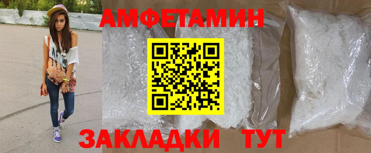 ГАШИШ Кострома